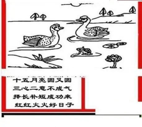 25091��: ��ë3D��Ʒͼ��