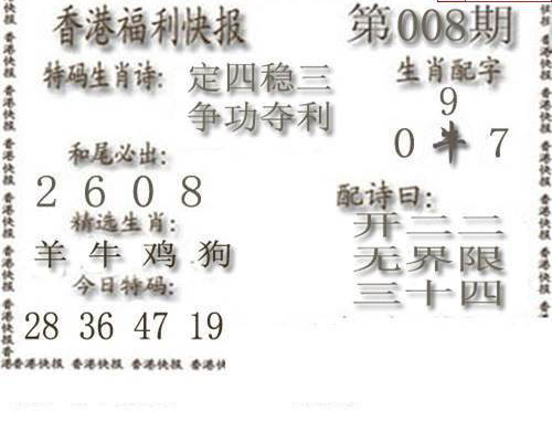 25008��: ����3Dɱ��ͼ��