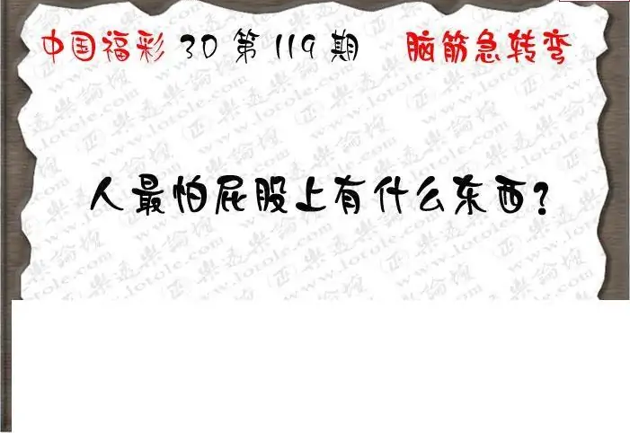 25119��: 3D�������Һ�����ͼ