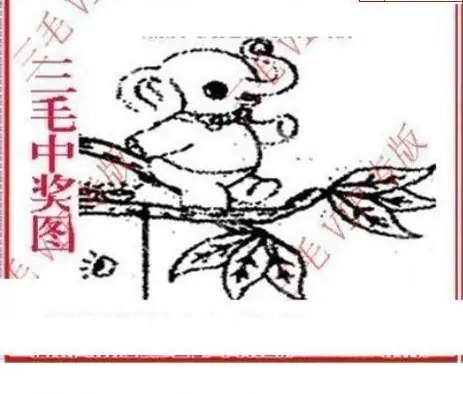 25094��: ��ë3D��Ʒͼ��