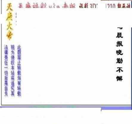 24210��: ��ë3D��Ʒͼ��