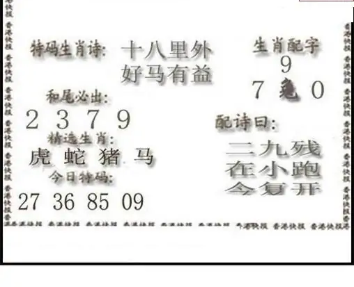 25119��: ����3Dɱ��ͼ��