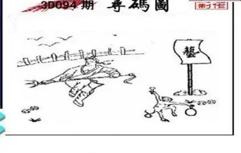 25094��: ��ë3D��Ʒͼ��