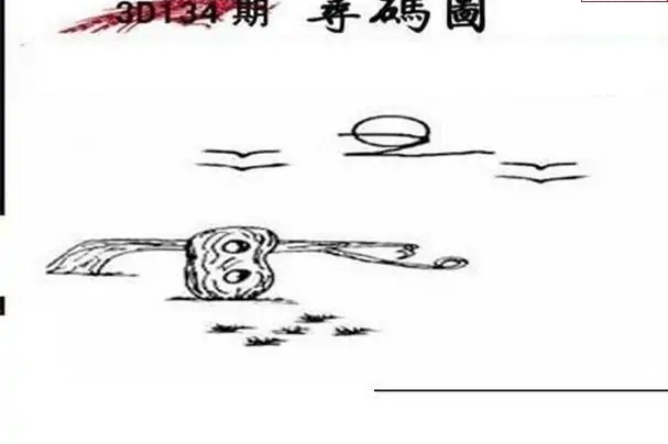 25134��: ��ë3D��Ʒͼ��