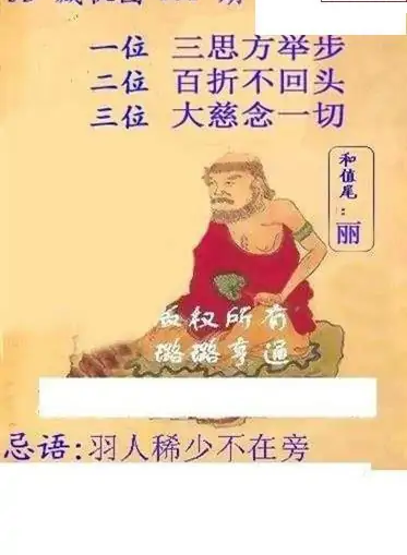 25131��: ����3Dɱ��ͼ��