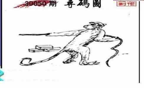 25050��: ��ë3D��Ʒͼ��