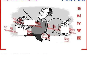 25316期: 福彩3D丹东全图分析