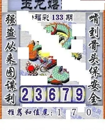 25133��: �������3D�ƽ�ͼ��