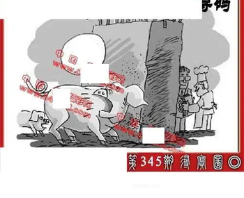 25345期: 福彩3D丹东全图分析