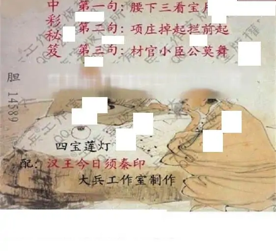 25131��: �������3D�ƽ�ͼ��