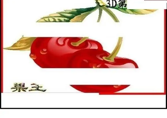 25119��: ����3Dɱ��ͼ��