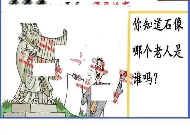 25064期: 福彩3D丹东全图分析