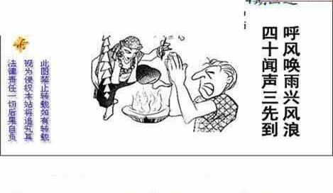 24274��: ����3Dɱ��ͼ��