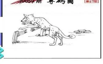 26059期: 三毛3D精品图谜