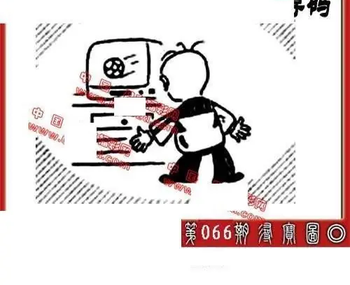 26066期: 福彩3D丹东全图分析
