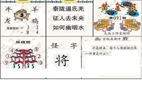 25091��: �������3D�ƽ�ͼ��