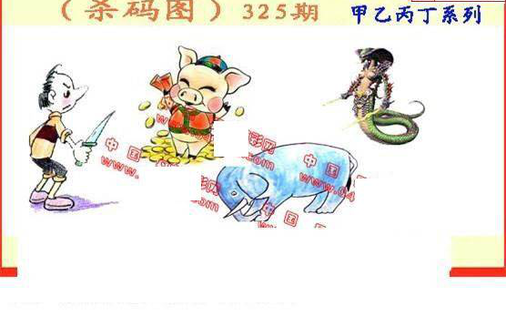 24325��: ����3D����ȫͼ����