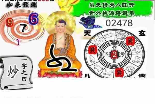 24268��: ����3Dɱ��ͼ��