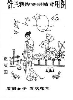 25337��: �ϴ峤����3D����ͼ��