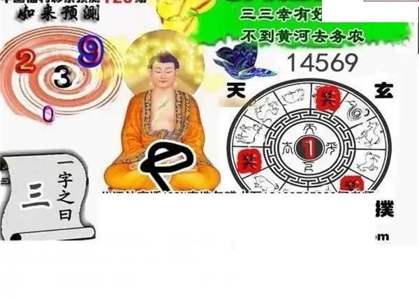 25126��: ����3Dɱ��ͼ��