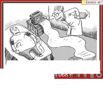 福彩3D 26068期佐罗图一掌经预测图