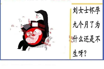 26007期: 福彩3D丹东全图分析