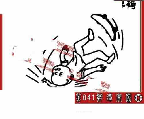 25041期: 福彩3D丹东全图分析