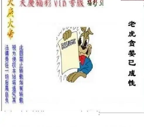 25138��: ��ë3D��Ʒͼ��