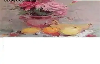 福彩3D26082期天中全套预测分析图