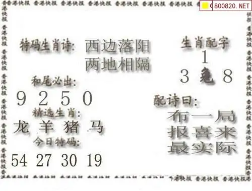 25192��: ����3Dɱ��ͼ��