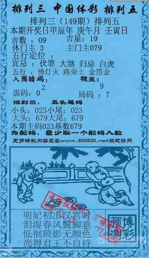 24149��: ����3D�������