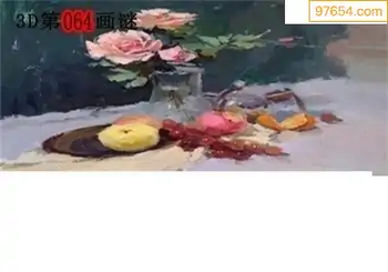 福彩3D26064期天中全套预测分析图