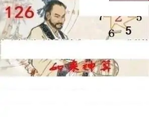 25126��: ����3Dɱ��ͼ��