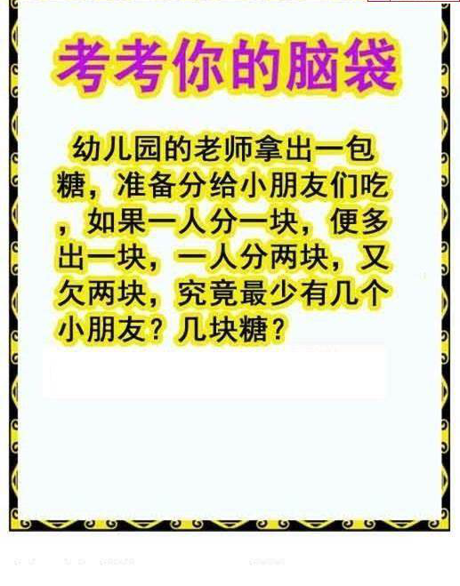 24306��: ����3Dɱ��ͼ��