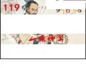 25119��: ����3Dɱ��ͼ��