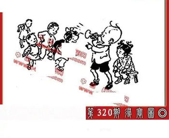 25320期: 福彩3D丹东全图分析