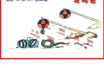 25337期: 福彩3D丹东全图分析