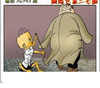 25342期: 3D蝴蝶世家蝴蝶彩图