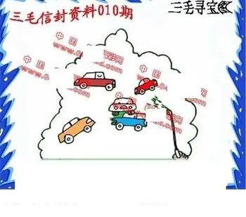 26010期: 福彩3D丹东全图分析