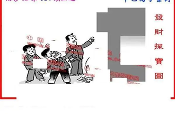 25314期: 福彩3D丹东全图分析