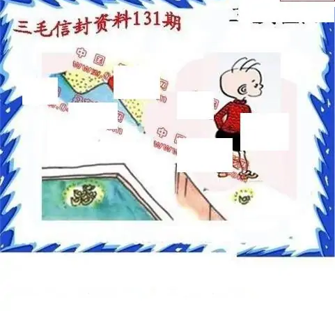 25131��: ����3D����ȫͼ����