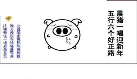 25257期: 白老3D杀码图版