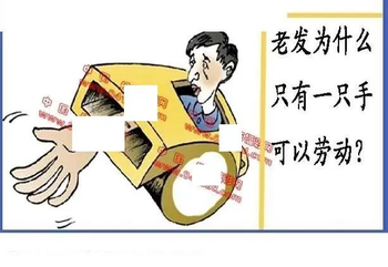 26053期: 福彩3D丹东全图分析