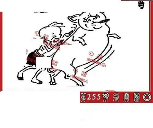 25255期: 福彩3D丹东全图分析