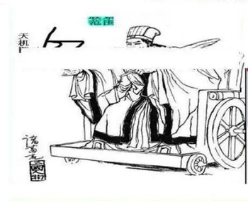 26044期: 三毛3D精品图谜