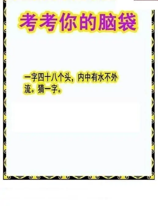 25129��: ����3Dɱ��ͼ��