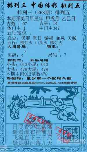 24268��: ����3D�������