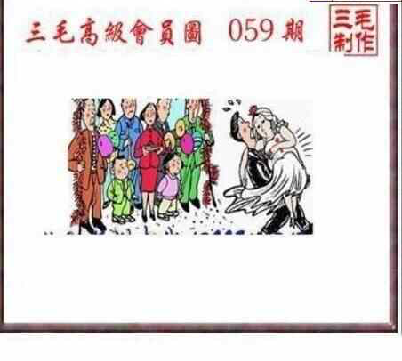 25059��: ��ë3D��Ʒͼ��