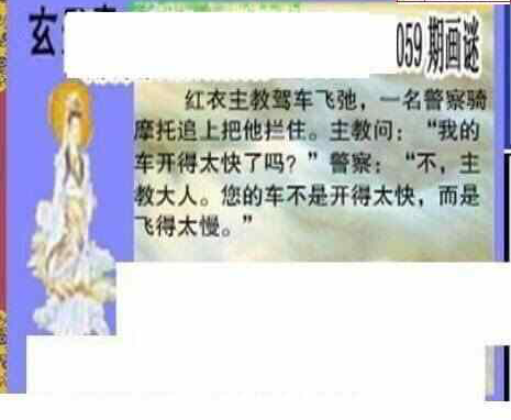 25059��: ��ë3D��Ʒͼ��