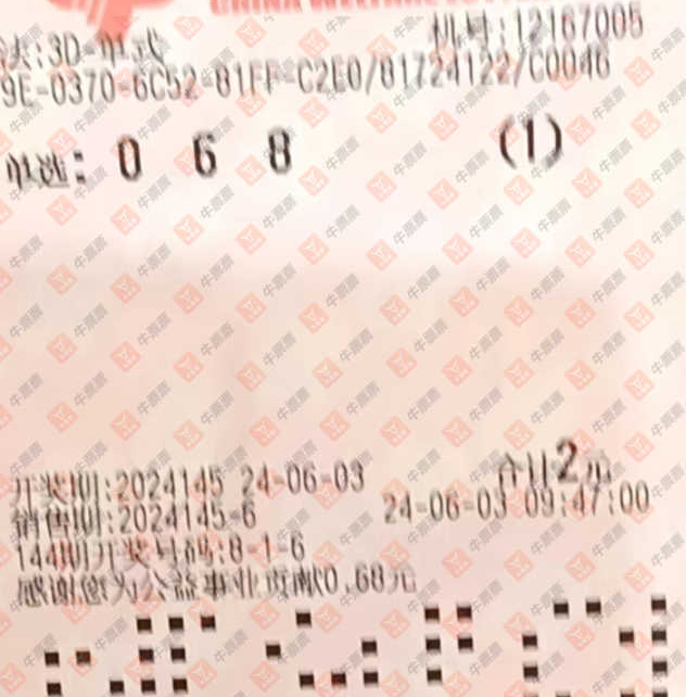 [����3D] 24145�ڣ���һ������ɹƱ��ɹƱ��25 / ����:��һ�� / ����ID:877121